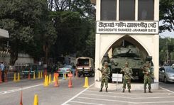 Cantonment Area Guide