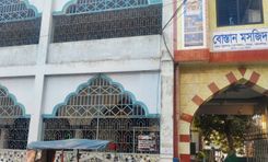 Bostan Masjid