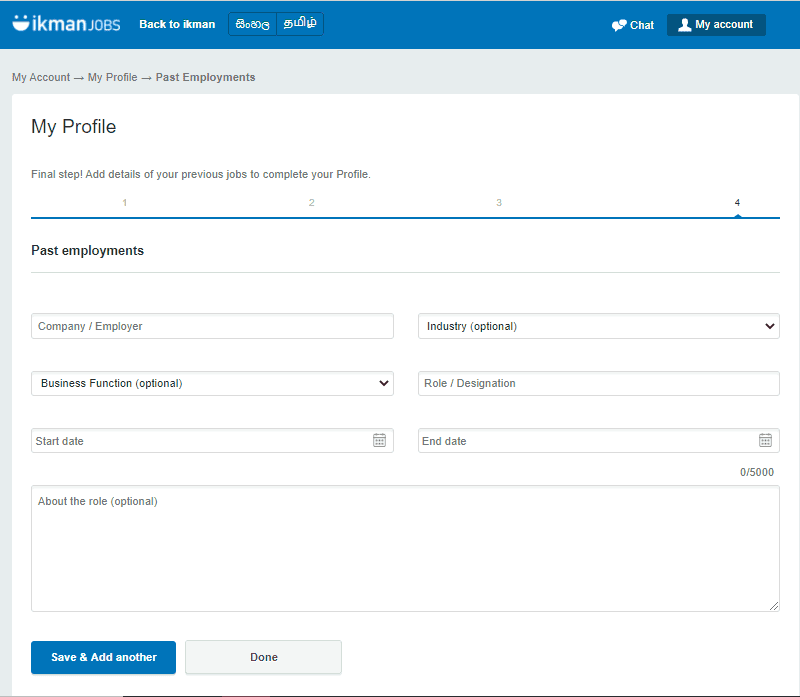 ikman jobs job seeker profiles